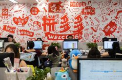 [7分钟科普]延安市工厂咨询热线电话_哔哩哔哩-2